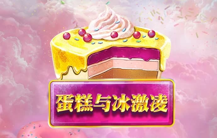 米乐体育手机app